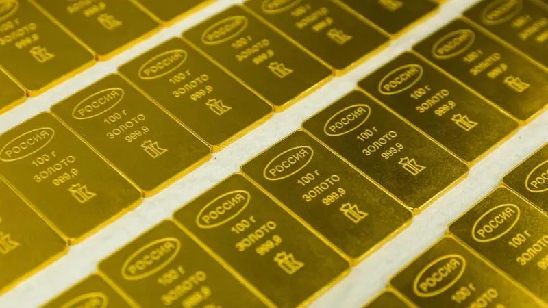 Le prix de l'or sur le Comex dépasse 4 150 $ pour la première fois depuis le 22 juillet — les marchés se tournent vers la valeur refuge face aux tensions provoquées par l'Occident et Kiev
